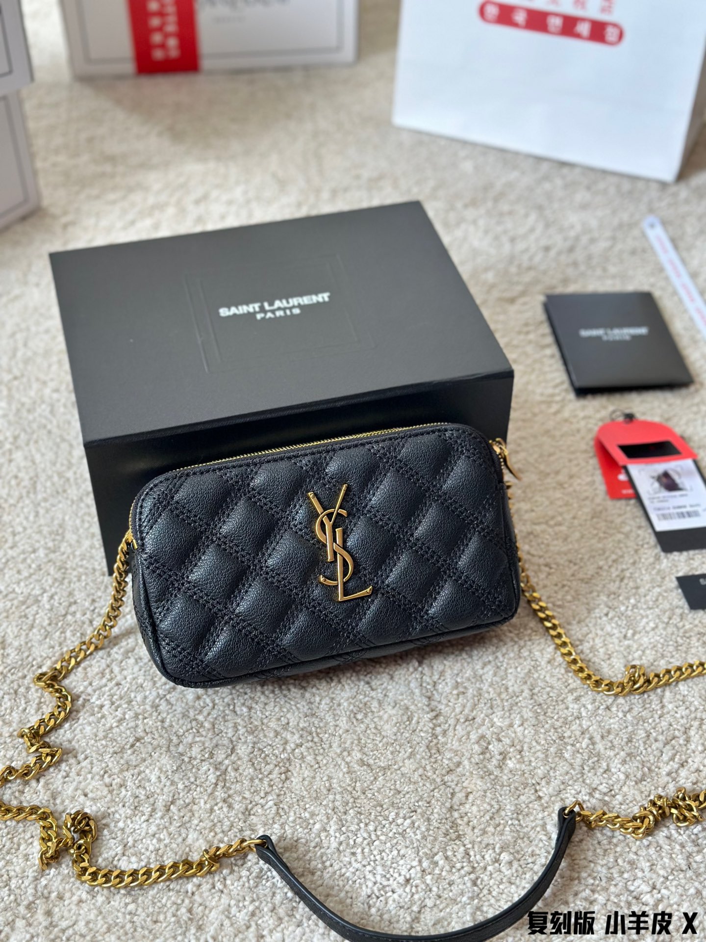 YSL bag 220
